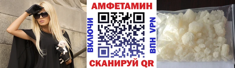 АМФ 97% Нижние Серги