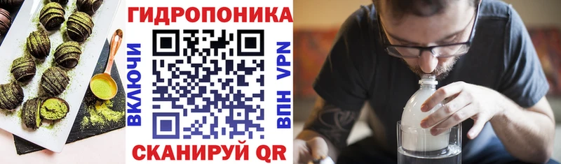 Canna-Cookies конопля  Нижние Серги 