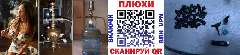даркнет сайт  Нижние Серги  ГАШИШ Premium 