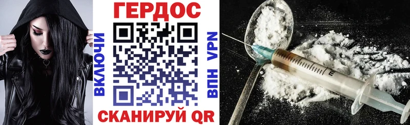 даркнет сайт  Нижние Серги  Героин гречка 
