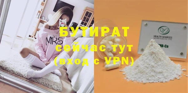 индика Абдулино