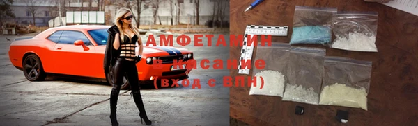 индика Абдулино