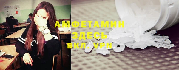 индика Абдулино