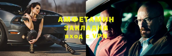 индика Абдулино