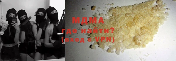 индика Абдулино