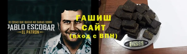 индика Абдулино