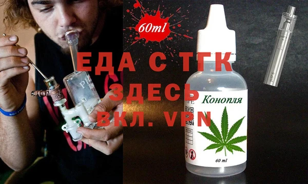крисы Абинск