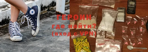 индика Абдулино