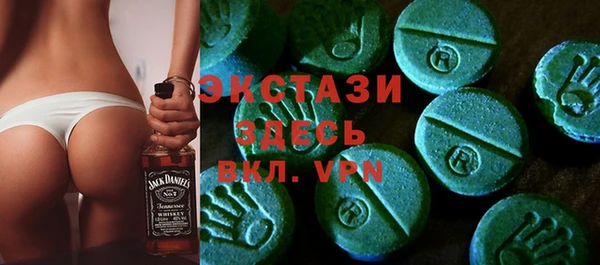 индика Абдулино