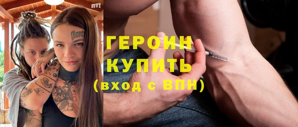 винт Остров