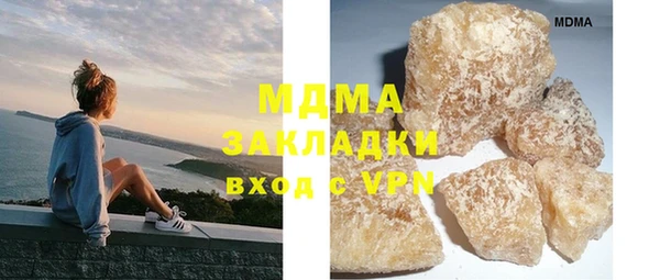 крисы Абинск