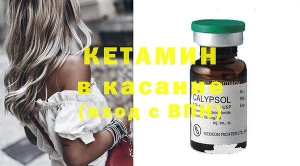 индика Абдулино