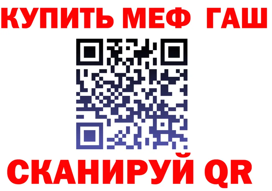 Героин VHQ зеркало shop OMG Нижние Серги