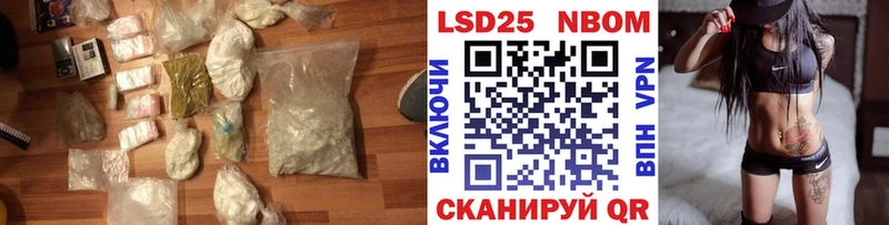 LSD-25 экстази кислота  как найти   Нижние Серги 