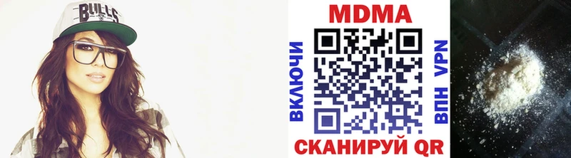 MDMA Molly  Нижние Серги 
