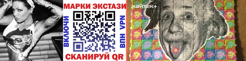 купить закладку  Нижние Серги  Марки N-bome 1,5мг 
