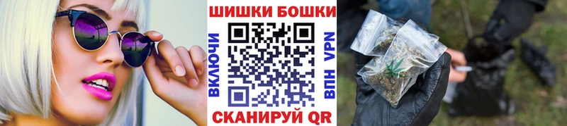 Бошки марихуана индика  цена наркотик  Нижние Серги 
